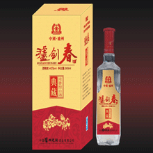 泸州典藏酒业营销公司