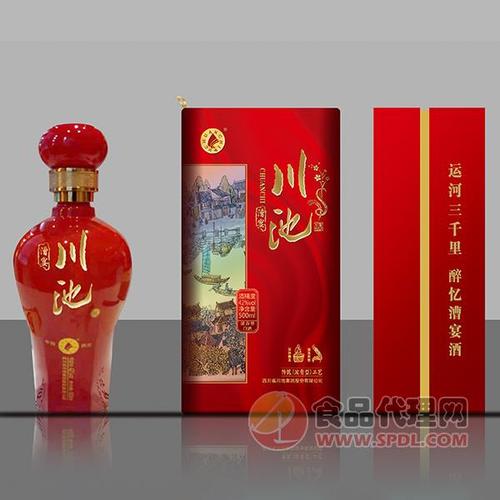 所属公司四川省川池酒业销售 产品规格500ml